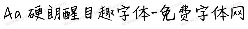 Aa 硬朗醒目趣字体字体转换